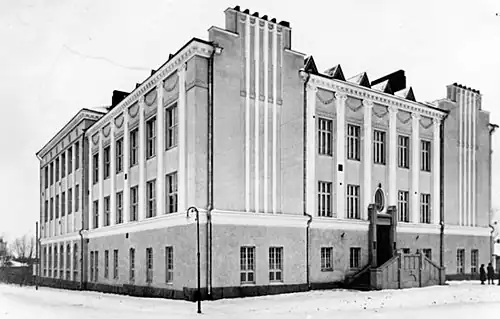 Финское новое совместное училище (1913 г.)