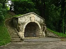 Грот на нижней террасе парка (1841)