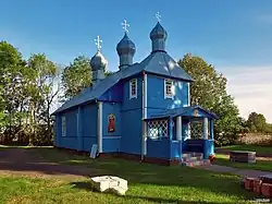 Церковь Рождества Богородицы