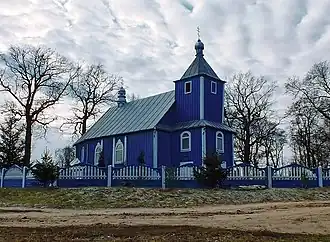 Свято-Никольская церковь[бел.]