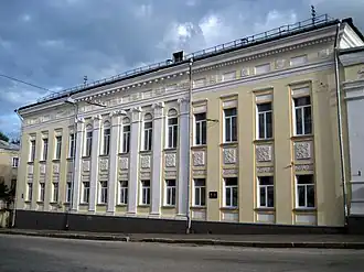 Вятская мужская гимназия