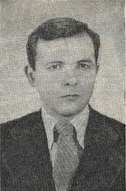 Фото 1947 года