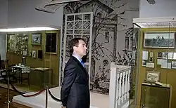 В Литературном музее Чехова