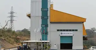 ГЭС Шикапа, основной вход