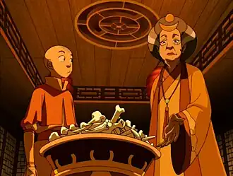 Аанг на приёме у тёти Ву