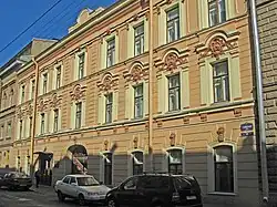 Галерная ул., 45