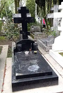 Могила Александра Галича