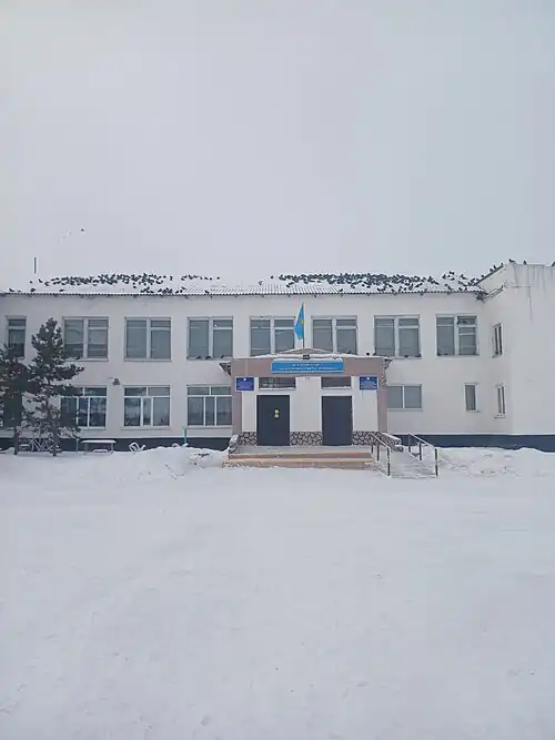 село гаршино,родина