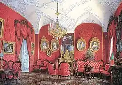 Гостиная императрицыМарии Александровны, 1874 г.