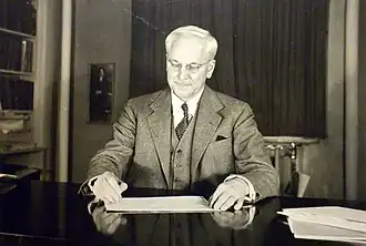 Гезелл пишет доклад