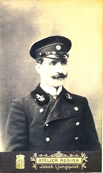 Георгий Сильвестрович Жвания