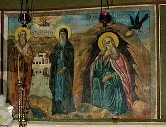 Георгий Хозевит (в центре) с Иоанном Хозевитом (слева) и Ильей-пророком (справа). Грот Святого Ильи в монастыре Хозева.