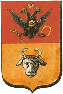 Герб Бессарабской губернии. Рисунок 1856