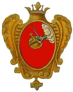 Герб Вологодской провинции 1730 года