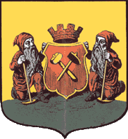 Проект герба 2005 года