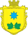 Герб