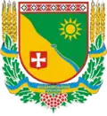 Герб[вд]