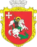Герб[вд]