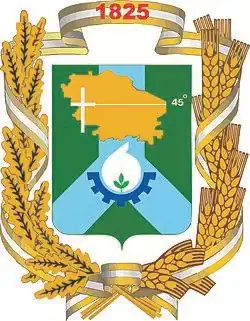 Почётный гражданин города Невинномысск