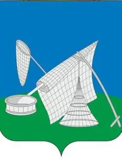 Герб