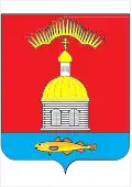 Герб
