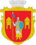 Герб[вд]