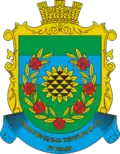 Герб