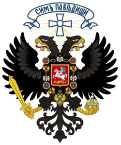 Изображение логотипа