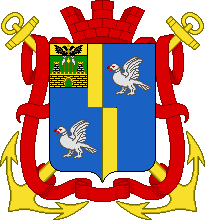 Проект герба Суджук-Кале.