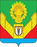 Герб