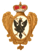 Герб Черниговских полков. 1730