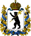 Герб