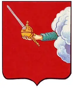 Герб Вологды 1780