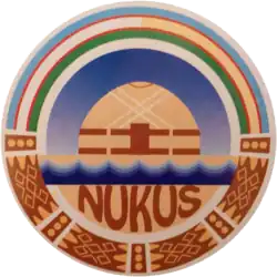 Изображение логотипа