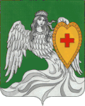 Герб городского поселения Зеленоградский Пушкинского района Московской области (с 2006 года)
