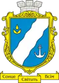 Герб[вд]