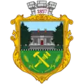 Герб