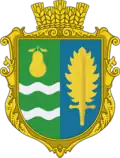 Герб