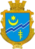 Герб