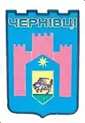 Герб