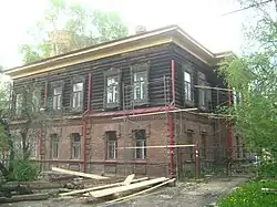 Вершинина, 14 / Герцена, 21