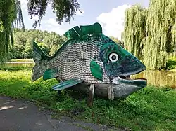 Произведение искусства "Рыбка"