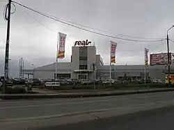 «Парк Хаус»