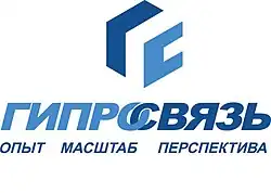 Изображение логотипа