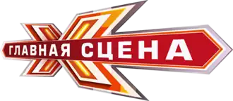 Изображение логотипа