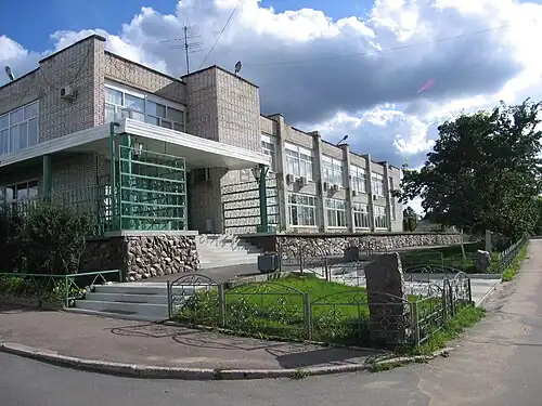 Административное здание