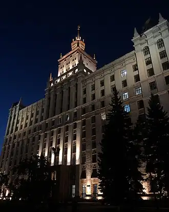 Главный корпус ЮУрГУ