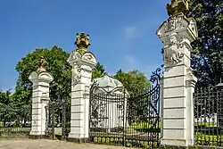 Главные ворота дворца