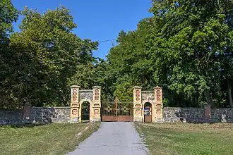 Вход в усадьбу