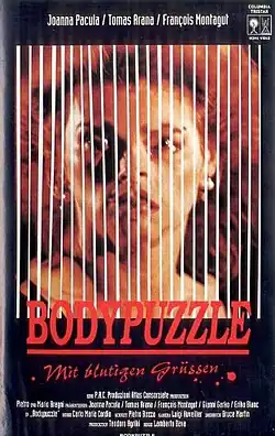 Постер фильма